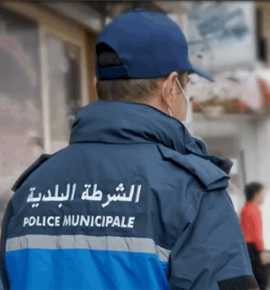 الشرطة البلدية: حضور تنفيذي لا يقل أهمية عن السلطة الرسمية