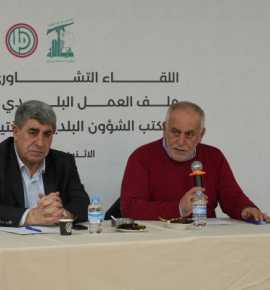 تنسيق بلدي مشترك بين حركة أمل وحزب الله لمواكبة الاستحقاقات البلدية والتنموية
