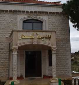 رئيس بلدية شمسطار: استثمار مقدّرات البلديات يبدأ من التخطيط والرؤية الاستراتيجيّة