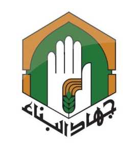 التدريب المهني المعجّل .. أداة فعّالة بيد البلديات لتعزيز التنمية المحلية