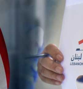 بلديات 2025: محافظتا الجنوب والنبطية.. أكثر من 23% من أصوات لبنان