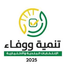 الماكينة الانتخابية لحزب الله في جبل لبنان والشمال: نشكر أهلنا ونعاهدهم أن نبقى في خدمتهم