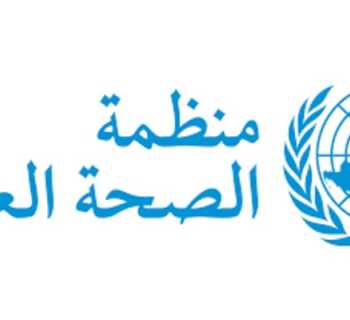 فريق من منظمة الصحة العالمية (WHO) يقيّم جهوزية مستشفى سبلين مع تصاعد ضغط النزوح