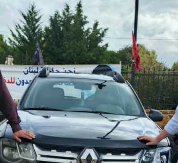 اتحاد بلديات جبل الريحان يتسلّم آلية لدعم مهامه الميدانية