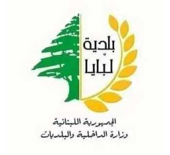 بلدية لبايا تواصل تنفيذ مشروع تعبيد الطرقات