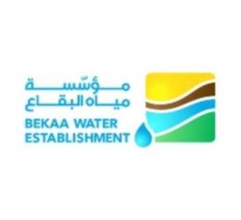 مؤسسة مياه البقاع تطلق حملة لإزالة التعديات والكشف على شبكات المياه في عين زبدة
