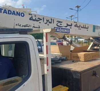 بلدية برج البراجنة تنفّذ أعمال صيانة لشبكة الإنارة وتستبدل عددًا من أجهزتها