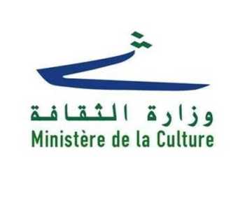 وزير الثقافة يبحث مع محافظ جبل لبنان ملفّ سرايا بعبدا التاريخي وسبل الحفاظ عليها