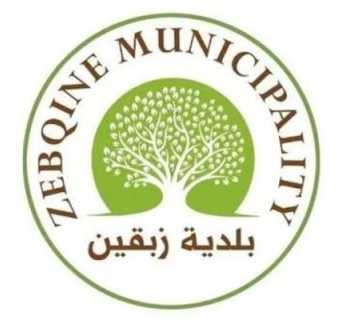 بلدية زبقين تحذّر من جمع مخلفات مواقع الغارات وتتوعد المخالفين بالملاحقة القانونية