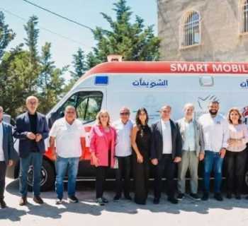 بلديتا الشويفات وبعقلين تبحثان تعزيز التعاون وتطوير المبادرات الصحية المشتركة