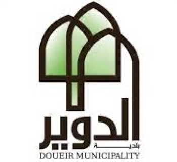 بلدية الدوير تعزّي بلدية زبدين وعائلتيْ الشهيدين حسين ويحيى قبيسي