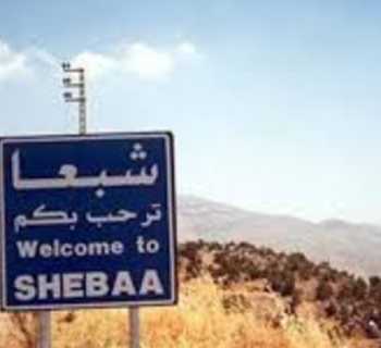 بلدية شبعا تؤمّن 7000 ليتر مازوت وتؤكد الحاجة إلى كميات إضافية