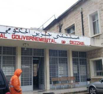 دعوة في جزين لنقل النازحين إلى مبنى المستشفى القديم وإعادة فتح المدارس حضوريًا