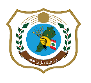 وزارة الزراعة تعرض أمام 
