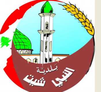 بلدية النبي شيث تنسّق مع القوى الأمنية لضبط مخالفات الدراجات النارية