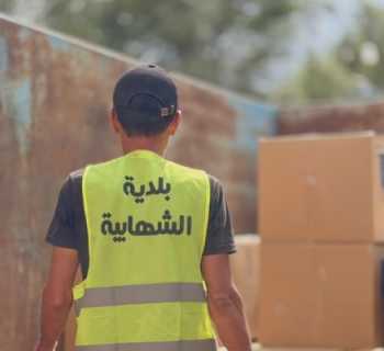بلدية الشهابية توزّع مساعدات على العائلات النازحة والمتضرّرة من العدوان الإسرائيلي