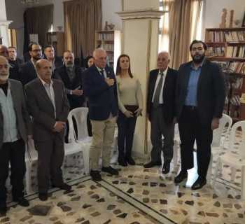 رئيس اتحاد بلديات بعلبك يشارك في ندوة حول العلاقة بين السلطة والتواصل في السياسة