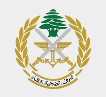 الجيش اللبناني يدعو أهالي القرى الحدودية الجنوبية إلى التريث في العودة بسبب الخروقات والاعتداءات الإسرائيلية