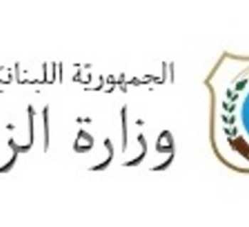 وزارة الزراعة تتابع الأسعار اليومية وتصدر نشرة أسبوعية للسلع الأساسية