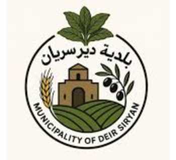 بلدية ديرسريان تعزّي باستشهاد رئيس بلدية جويا وعضو مجلسها البلدي