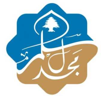 بلدية مجدل سلم: إجراءات احترازية لحماية الأهالي