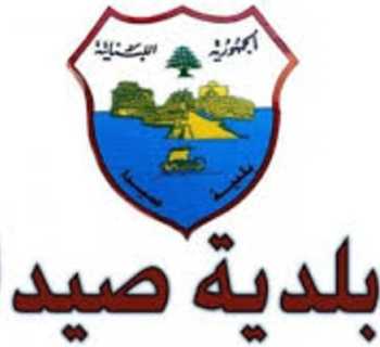 بلدية صيدا تنظّم منافسات البادل ضمن مهرجان «صيف صيدا الرياضي 2026»