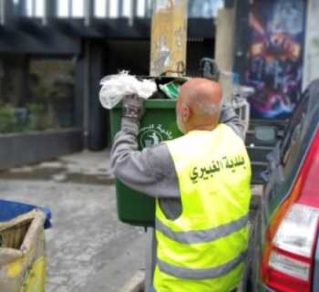 بلدية الغبيري تواصل أعمال التنظيف ورفع النفايات ضمن خطة للحفاظ على الصحة العامة