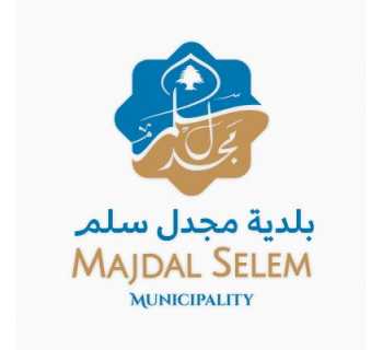 بلدية مجدل سلم تدين جريمة اغتيال الإمام الخامنئي وتدعو إلى المشاركة في فعاليات العزاء