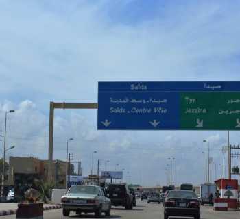 وزارة الأشغال تبدأ بتأهيل البولفار البحري في مدينة صيدا وتستعد لتلزيمات إضافية