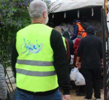 بلدية الطيبة وجمعية 