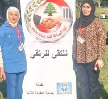 لجنة الوساطة وحل النزاعات في اتحاد بلديات بعلبك تنظم نشاط 