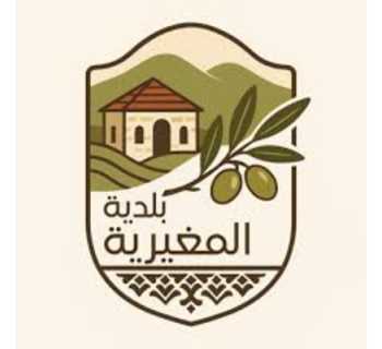 بلدية المغيرية تخصص مبناها لإجراء الامتحانات المدرسية