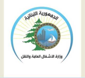 وزارة الأشغال بالتنسيق مع بلدية عاليه تباشر تخطيط طرقات المدينة