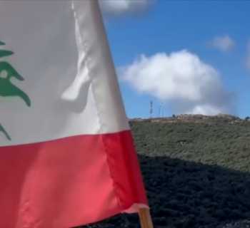 تزكية غير مسبوقة لبلديات جنوب الليطاني