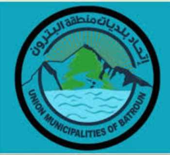 اتحاد بلديات البترون ورابطة المخاتير ينفيان إخلاء بلدات في المنطقة الجردية