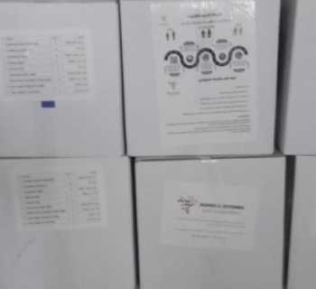 بلدية كفرفيلا واتحاد بلديات إقليم التفاح يوزّعان حصصًا غذائية بدعم من جمعية 