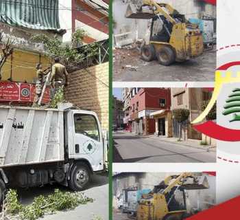 بلدية برج البراجنة.. خدمات لم تتوقّف رغمًا عن التحديات وشحّ الموارد