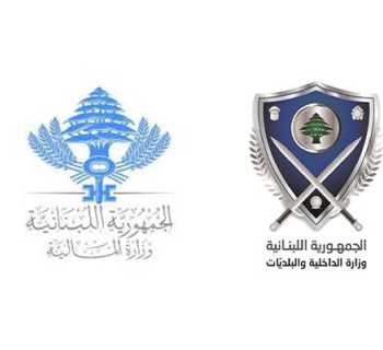 وزيرا الداخلية والمالية يحددان آلية إعفاء المركبات المتضررة من الاعتداءات الإسرائيلية
