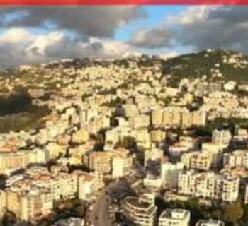 بلدية المنصورية – المكلس – الديشونية تدعو إلى تنظيم عقود الإيجار والتصريح عنها خلال 24 ساعة