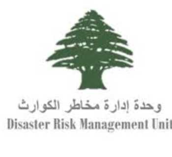 عكار: 12,670 نازحًا بينهم 1,295 في مراكز الإيواء و20 مركزًا بلغت قدرتها القصوى