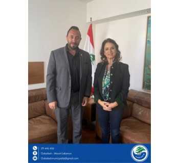 بلدية العقيبه تبحث مع وزيرة السياحة مشاريع إنمائية استعدادًا للموسم السياحي