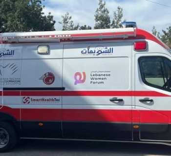 برنامج الفحص الطبي المتنقل يزور عيناب بالتعاون مع بلدية الشويفات