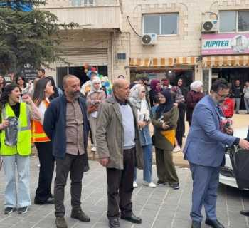 بلدية بعلبك بالتعاون مع 