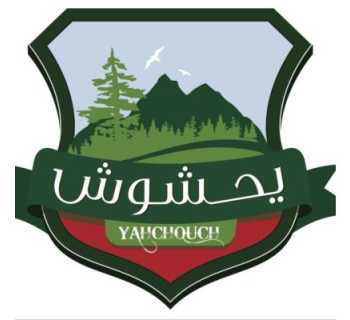 بلدية يحشوش تدعو المحطات والمتاجر إلى الحفاظ على المخزون والالتزام بالأسعار