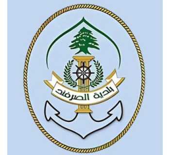 بلدية الصرفند توضح أسباب أزمة المياه وتدعو المشتركين إلى تسجيل شكاواهم