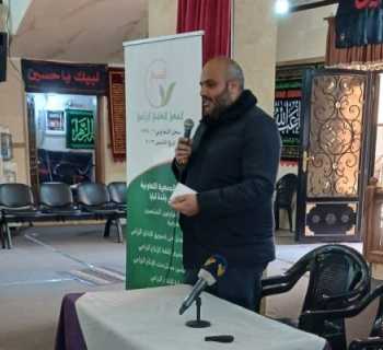 برعاية بلدية لبايا: ندوة حول 