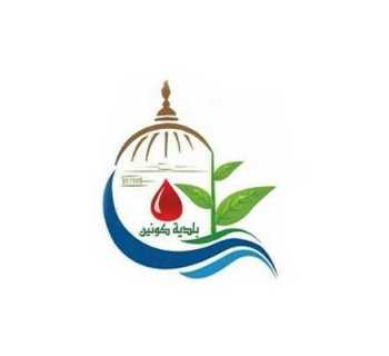 بلدية كونين تؤمّن التغذية المستمرة بكهرباء الاشتراك 24/24 ساعة