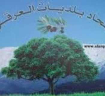 رئيس اتحاد بلديات العرقوب يدعو الشباب المستهدفين لمغادرة المنطقة مؤقتًا حفاظًا على السلامة