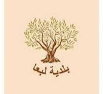 بلدية لبعا تعمّم دعوة البطريرك الراعي لإقامة سهرة صلاة من أجل السلام