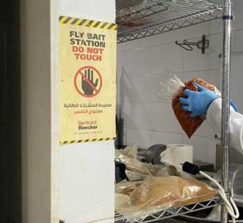اتحاد بلديات الضاحية الجنوبية: الكشف على 103 مؤسسات غذائية وإغلاق 3 منها خلال أسبوع